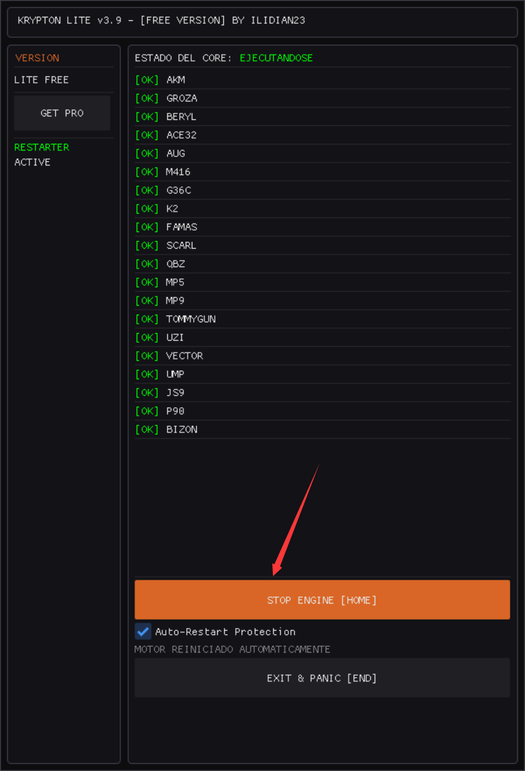 PUBG绝地求生·KryptonEngine自动控制无后坐力