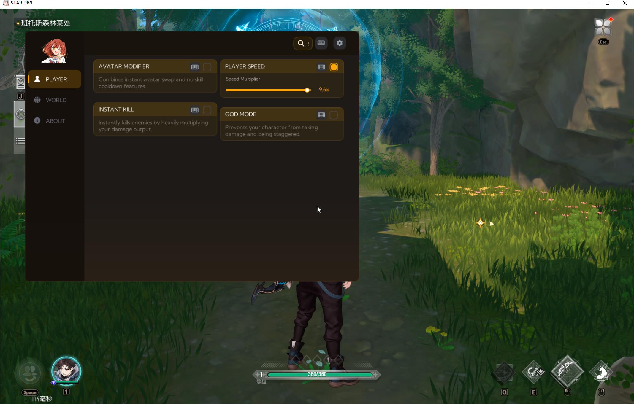 魔域：STAR DIVE·Yashiro多功能辅助1.0.3