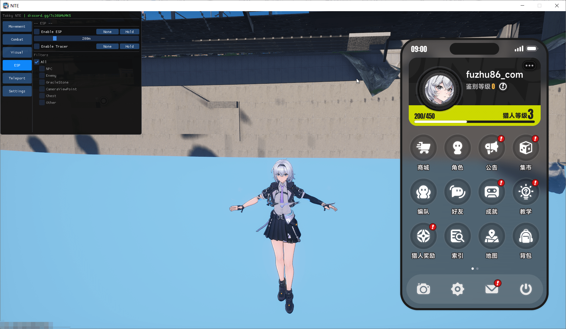 异环·Tokky多功能辅助0.1.3国际服