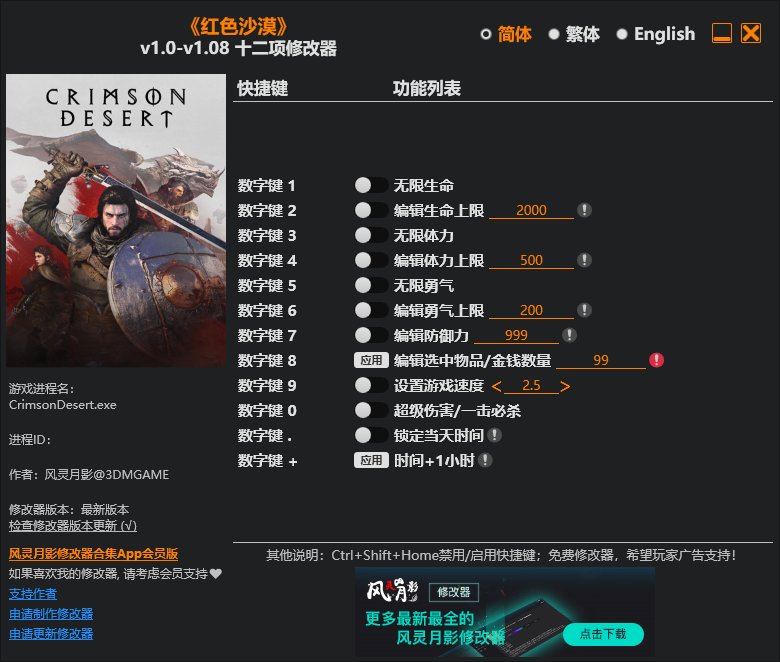 https://shiguangzy.oss-cn-shenzhen.aliyuncs.com/20260528/0910f685fed449c0aff61e290fde2bb2.jpg image