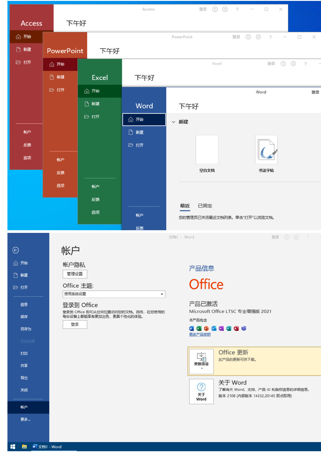 https://shiguangzy.oss-cn-shenzhen.aliyuncs.com/20260611/a31b6700a6f040bd9955c91166f07158.jpg bcab37f5a38a5832f863ef41abe570d5.jpg