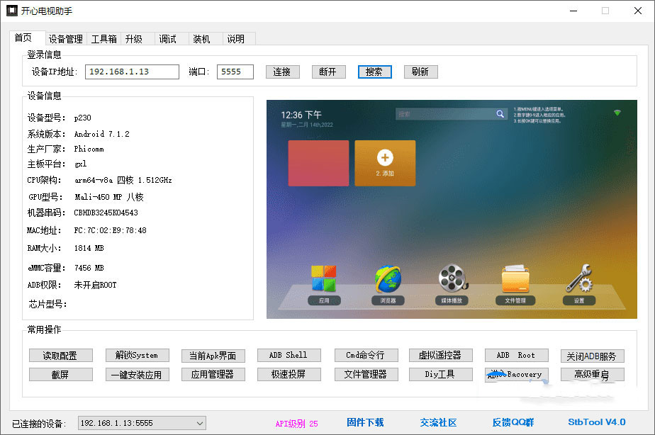 https://shiguangzy.oss-cn-shenzhen.aliyuncs.com/20260612/f9a124f53e7c4694b1cff9401d2aefea.jpg e1d9be4c189957e8b61df220744d8ed6.jpg