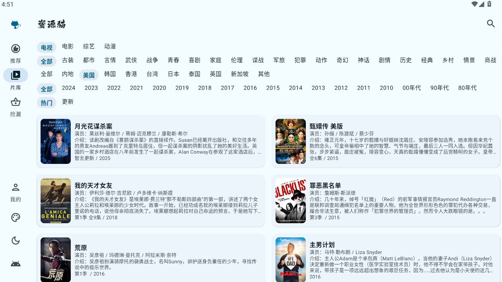 https://shiguangzy.oss-cn-shenzhen.aliyuncs.com/20260825/52b3ad73771e46349a93037057441f4a.jpg image