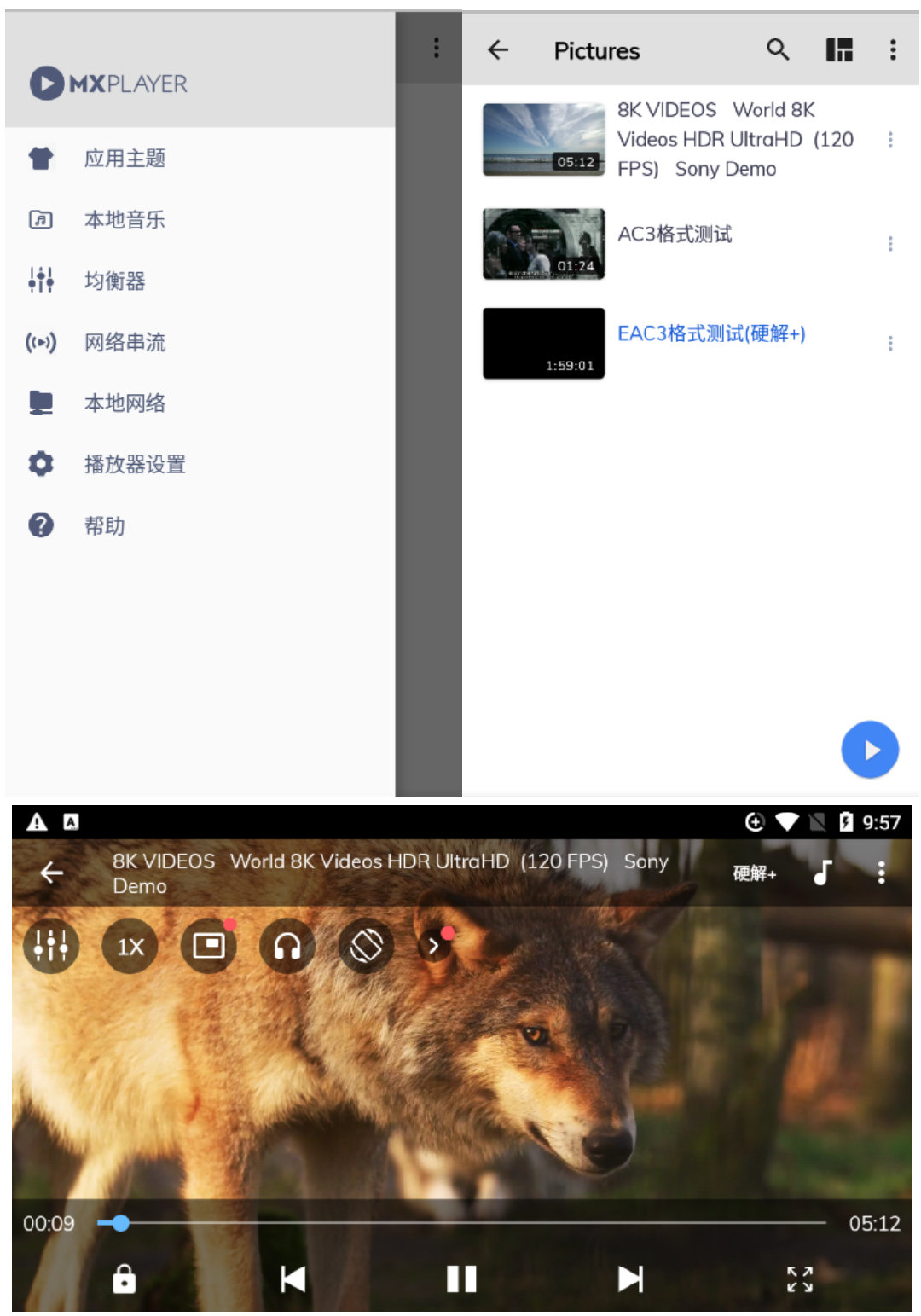 MX Player v3.1.1去广告解锁版（解除所有限制）安卓平台多媒体播放器