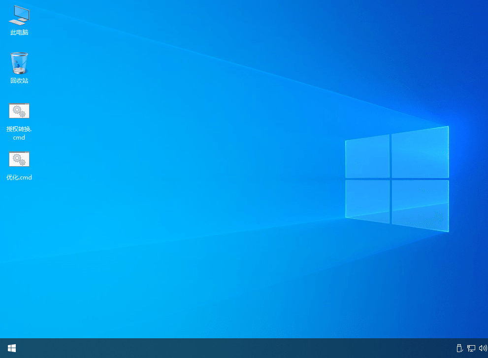 Windows10 v22H2(19045.7725) 中文企业精简版by @xb21CN-2026年9月版1.5G
