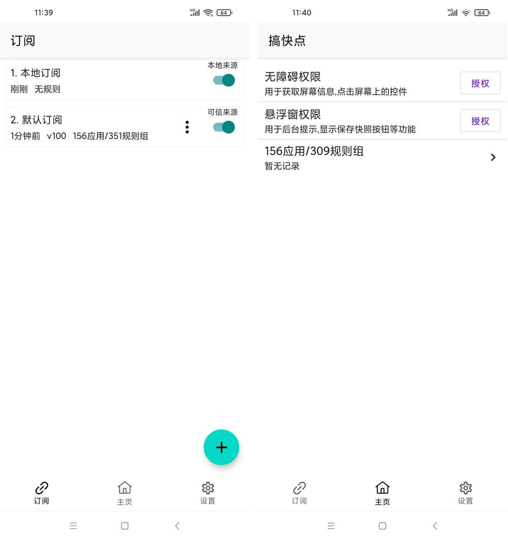 https://shiguangzy.oss-cn-shenzhen.aliyuncs.com/20261019/46c41dc6fbc44ef5957d9375770cb887.jpg 754e4afdecdb3608ca27627b0a34f73e.jpg