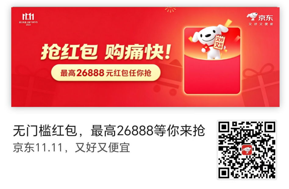 https://shiguangzy.oss-cn-shenzhen.aliyuncs.com/20261020/6f2eace85a5445d5b1586b014f44e668.jpg image