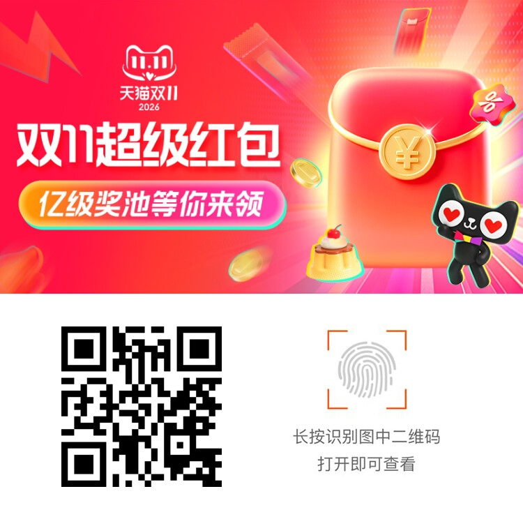 https://shiguangzy.oss-cn-shenzhen.aliyuncs.com/20261020/bf8bb0f9bb8d47abbd1fe90f31ff9b54.jpg image